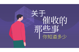 冠县讨债公司成功追回初中同学借款40万成功案例